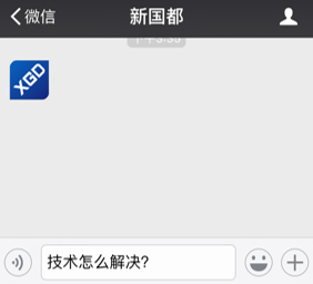 中国·永利yl23455(股份)有限公司-官方网站