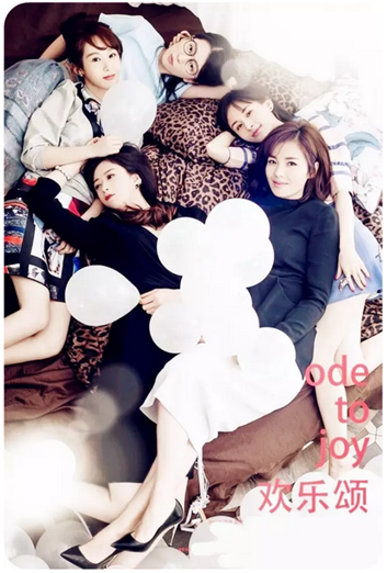 中国·永利yl23455(股份)有限公司-官方网站