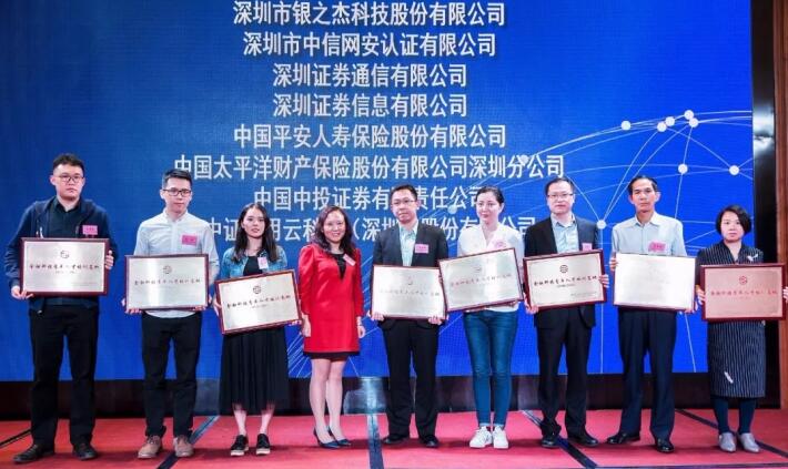 中国·永利yl23455(股份)有限公司-官方网站