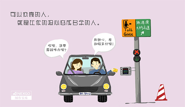 中国·永利yl23455(股份)有限公司-官方网站