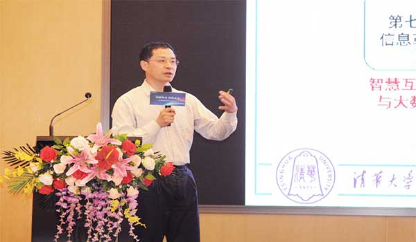 中国·永利yl23455(股份)有限公司-官方网站