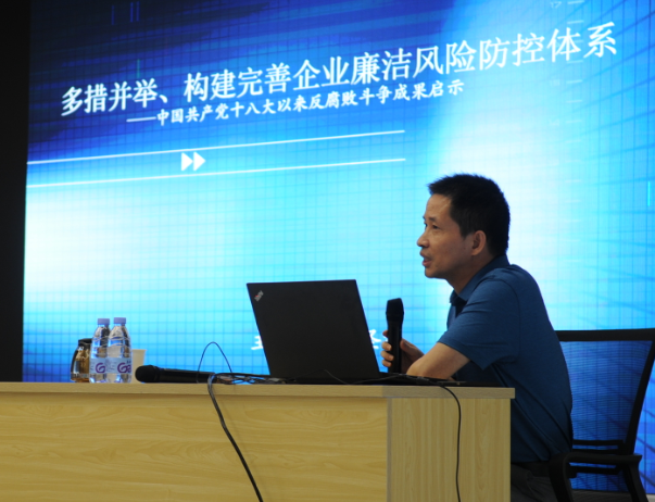 中国·永利yl23455(股份)有限公司-官方网站