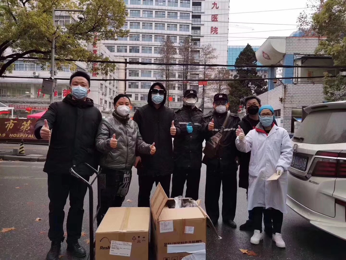 中国·永利yl23455(股份)有限公司-官方网站