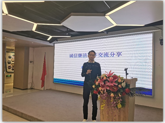 中国·永利yl23455(股份)有限公司-官方网站