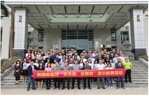 中国·永利yl23455(股份)有限公司-官方网站