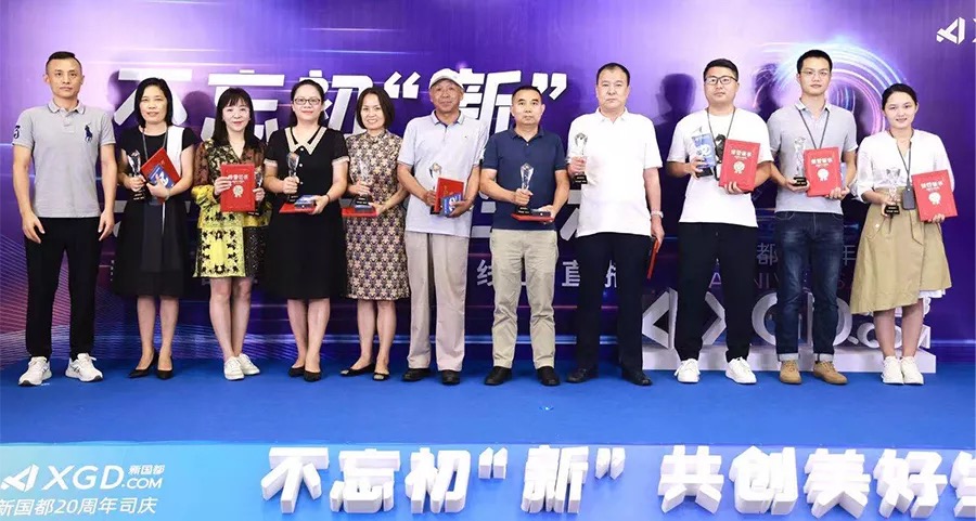 中国·永利yl23455(股份)有限公司-官方网站