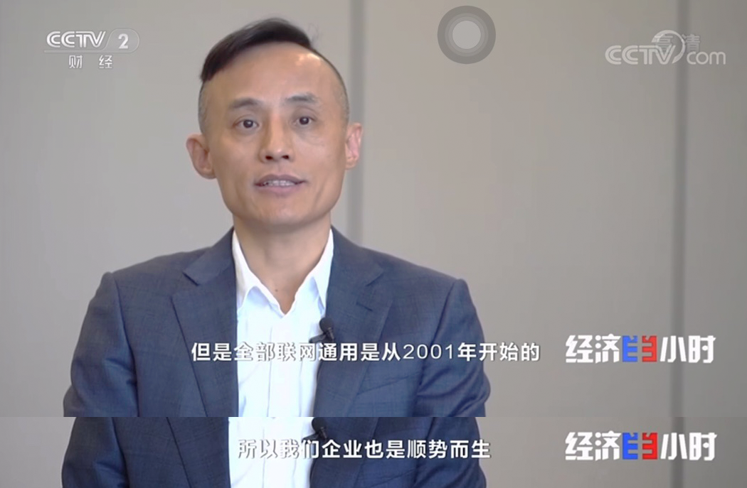 中国·永利yl23455(股份)有限公司-官方网站