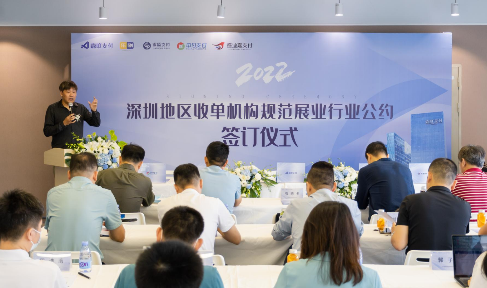 中国·永利yl23455(股份)有限公司-官方网站