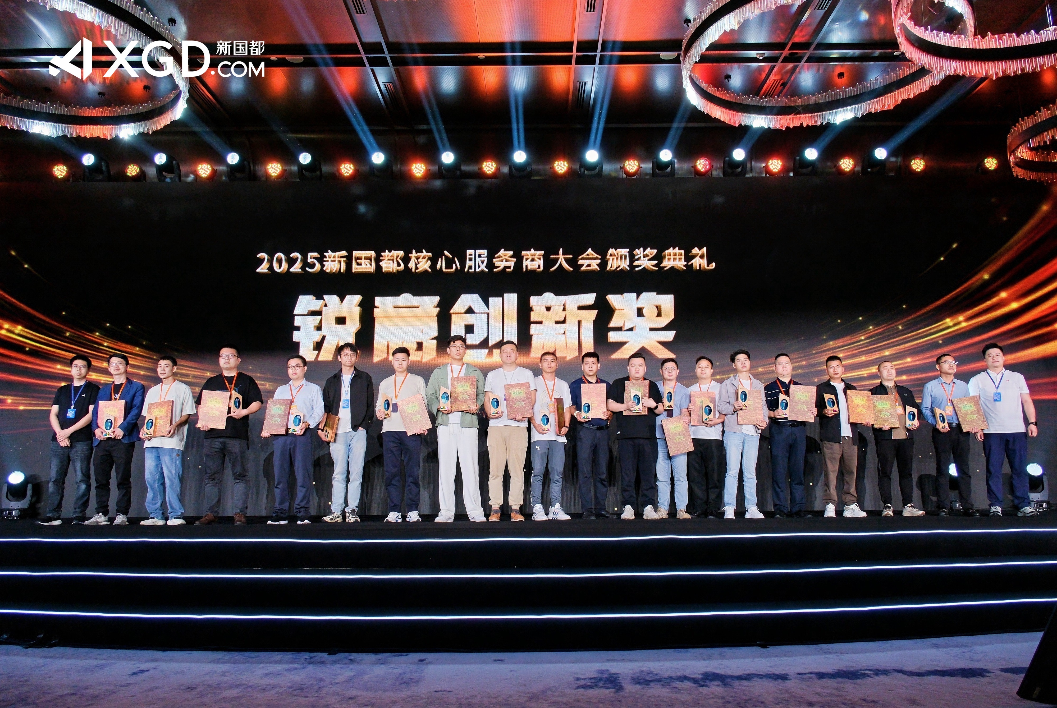 中国·永利yl23455(股份)有限公司-官方网站