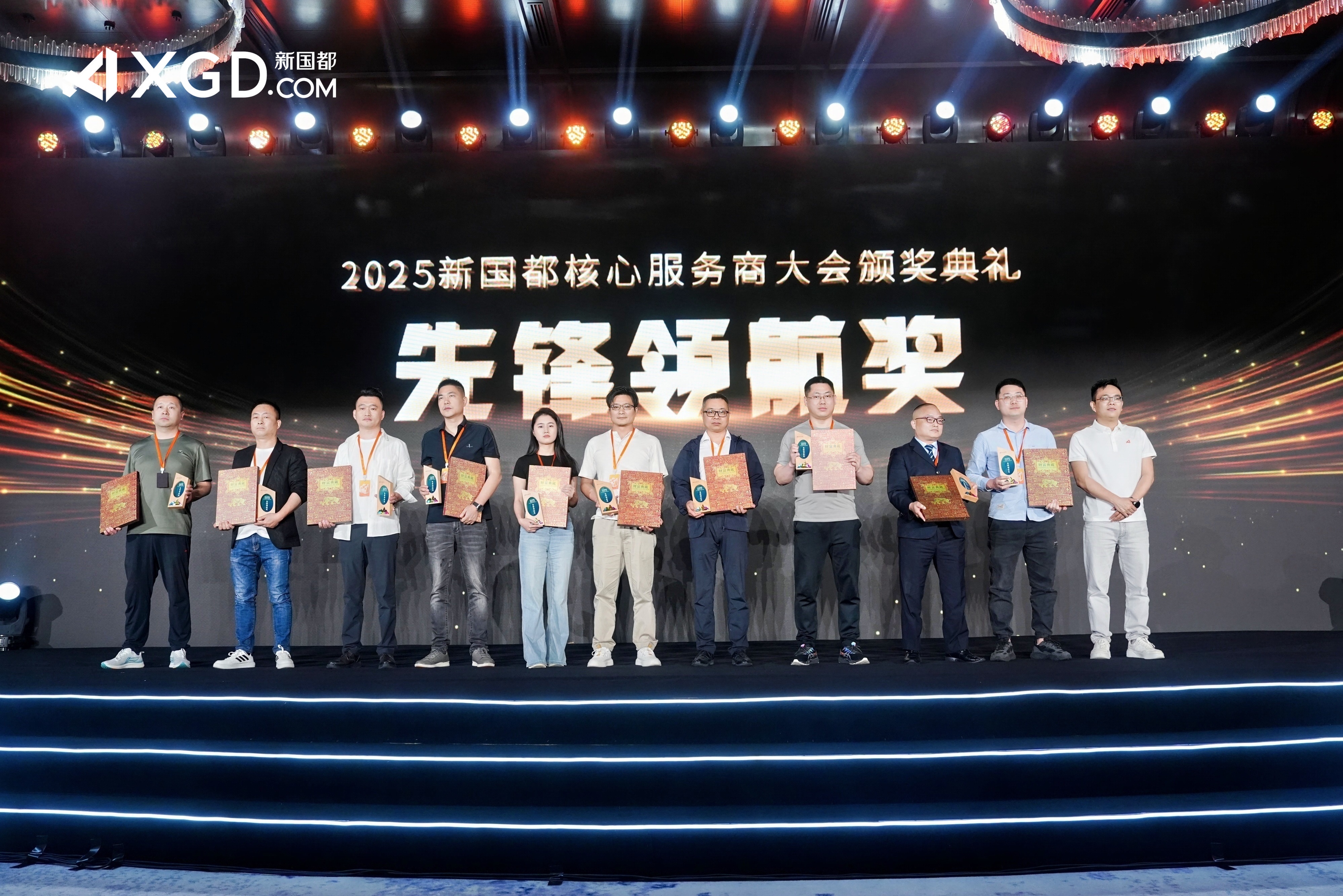 中国·永利yl23455(股份)有限公司-官方网站