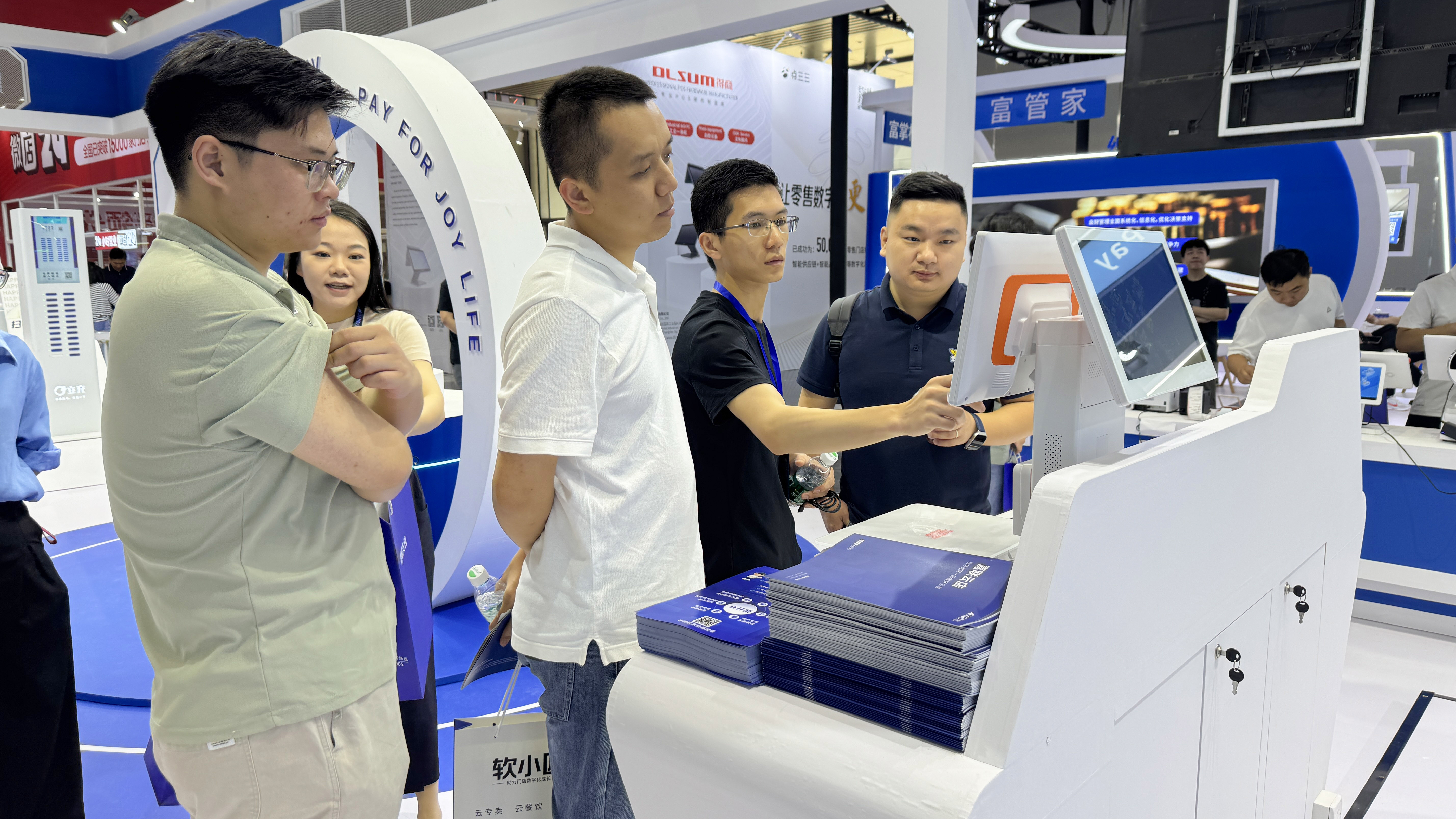 中国·永利yl23455(股份)有限公司-官方网站