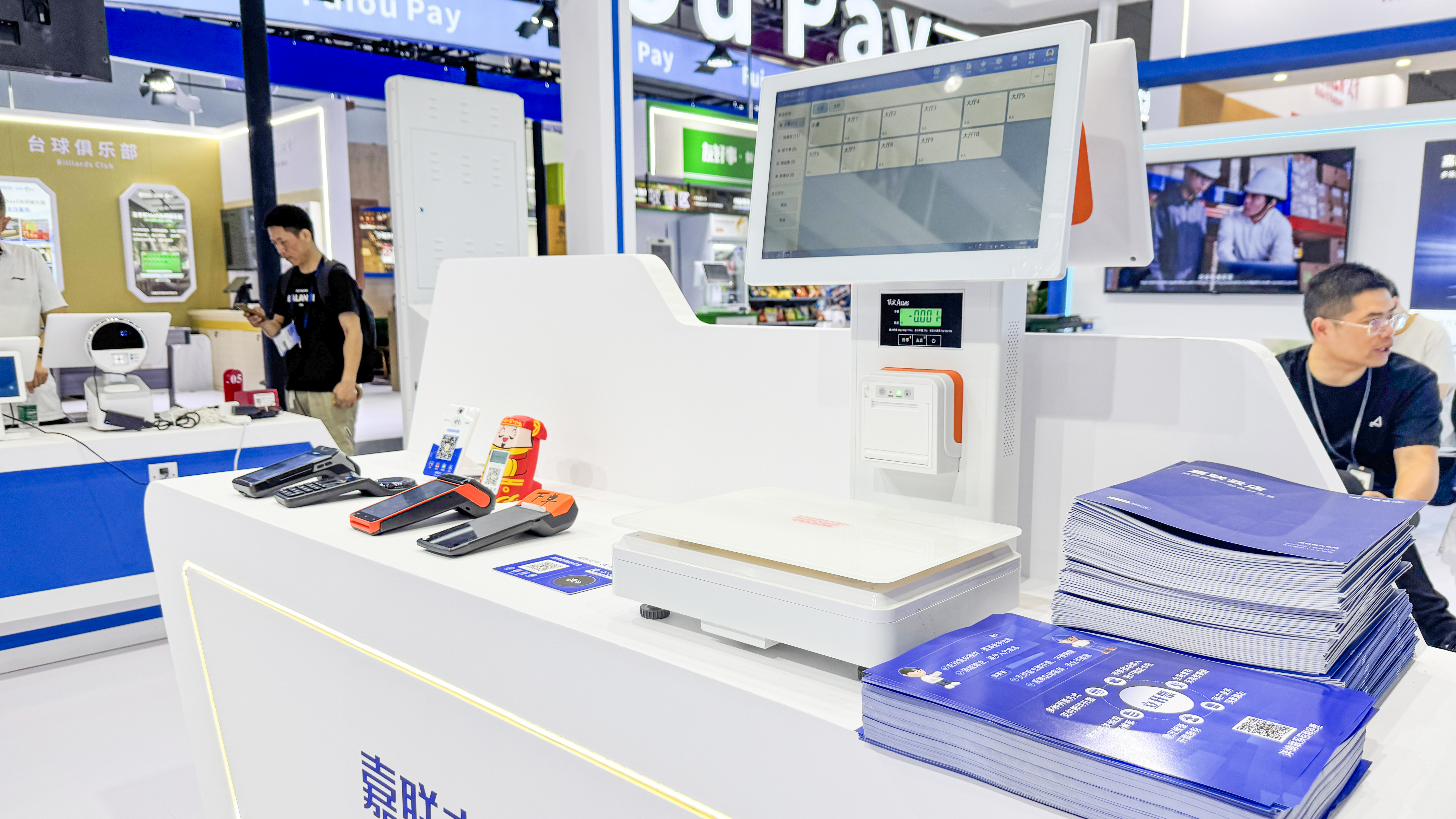 中国·永利yl23455(股份)有限公司-官方网站