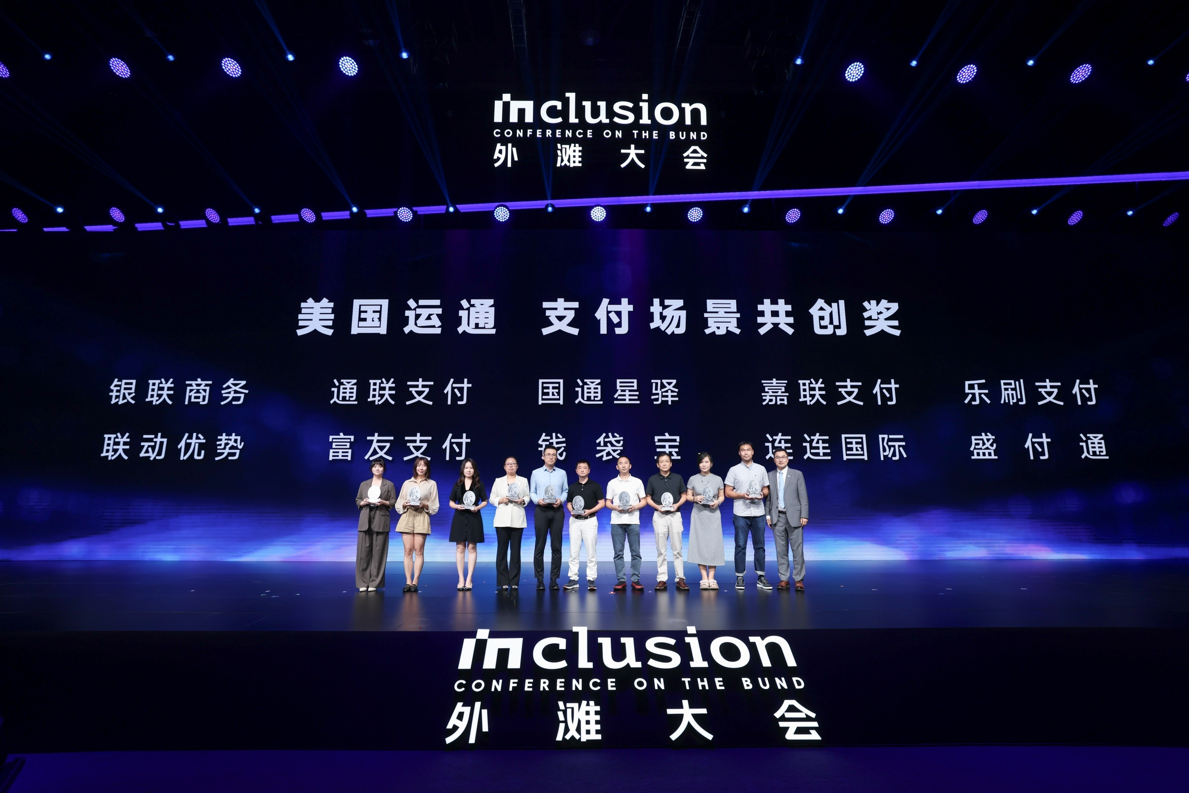 中国·永利yl23455(股份)有限公司-官方网站