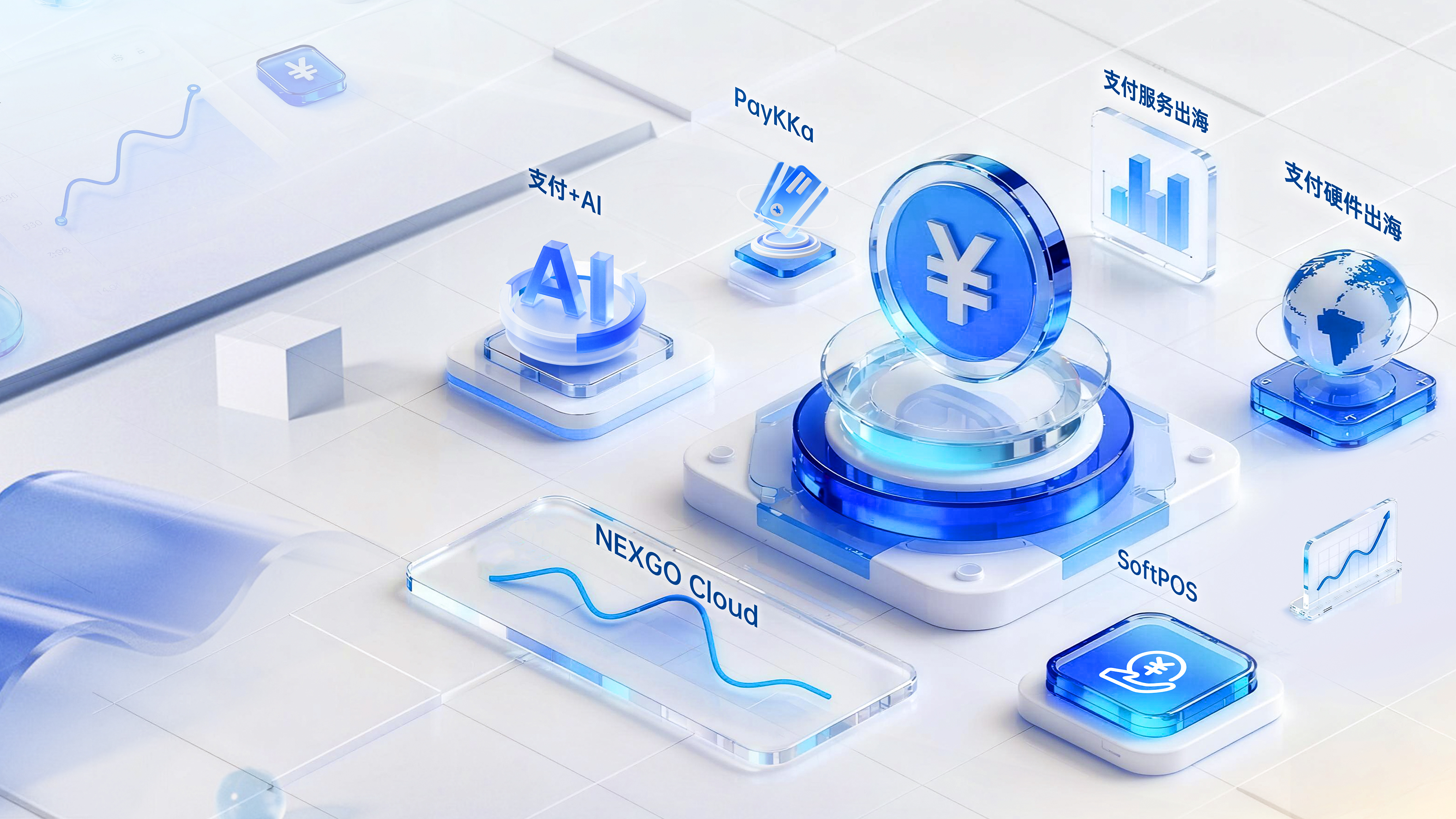 中国·永利yl23455(股份)有限公司-官方网站