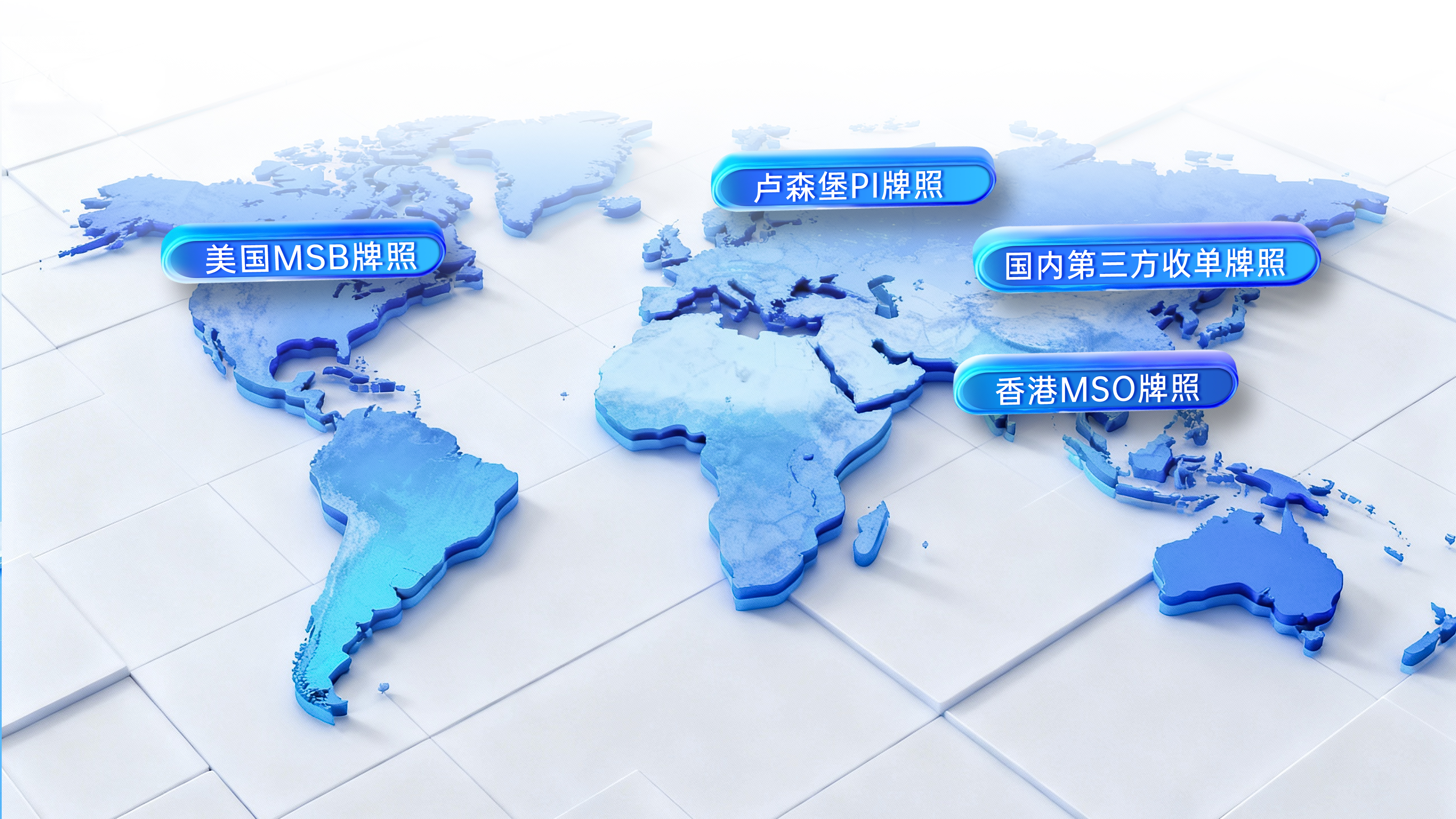 中国·永利yl23455(股份)有限公司-官方网站