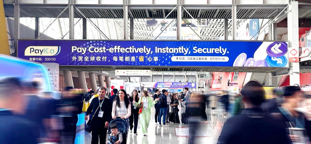 中国·永利yl23455(股份)有限公司-官方网站