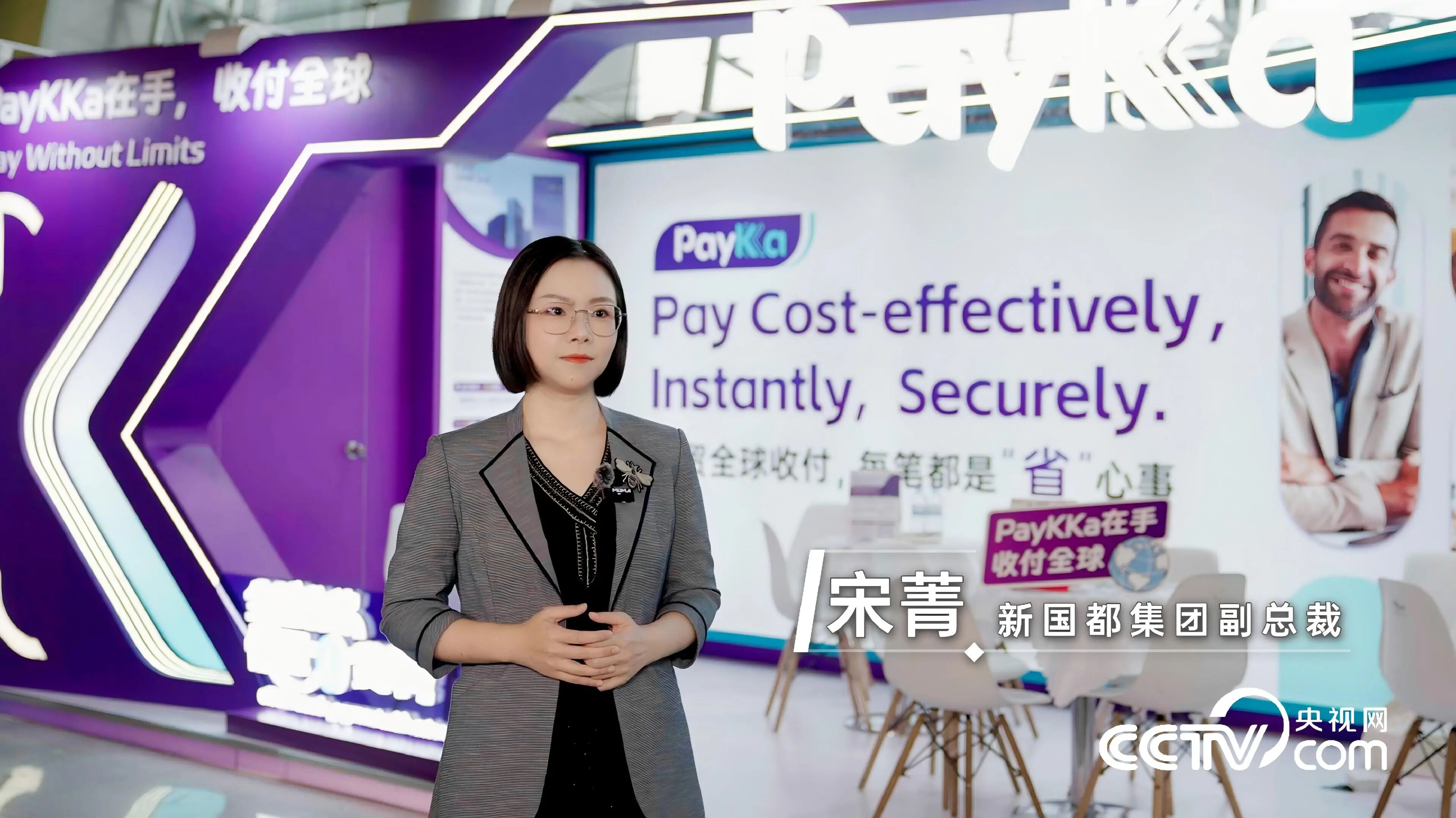 中国·永利yl23455(股份)有限公司-官方网站