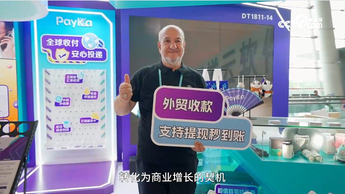 中国·永利yl23455(股份)有限公司-官方网站