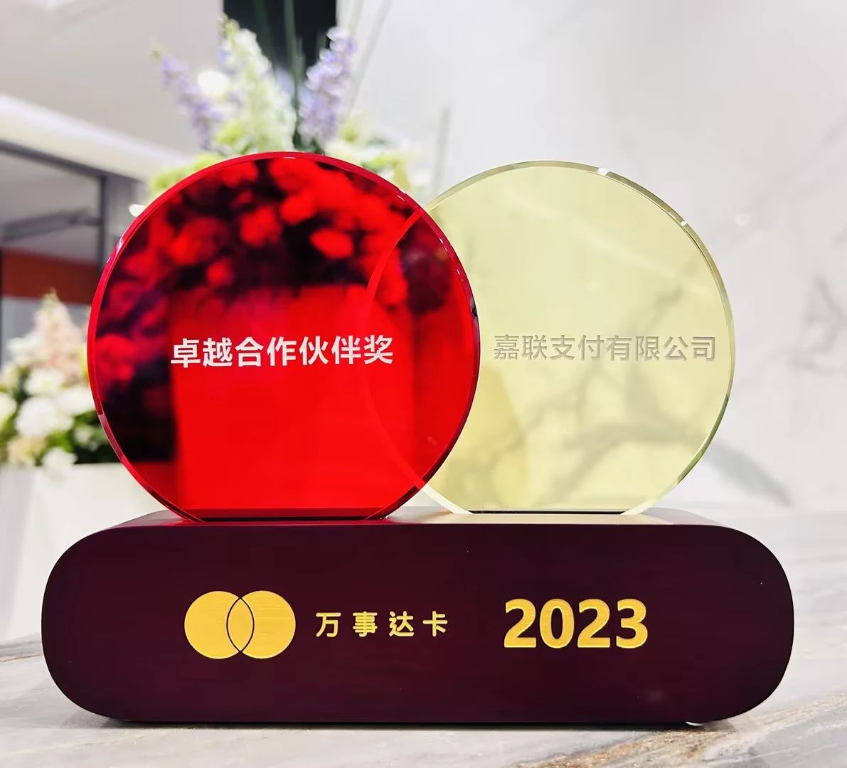 中国·永利yl23455(股份)有限公司-官方网站