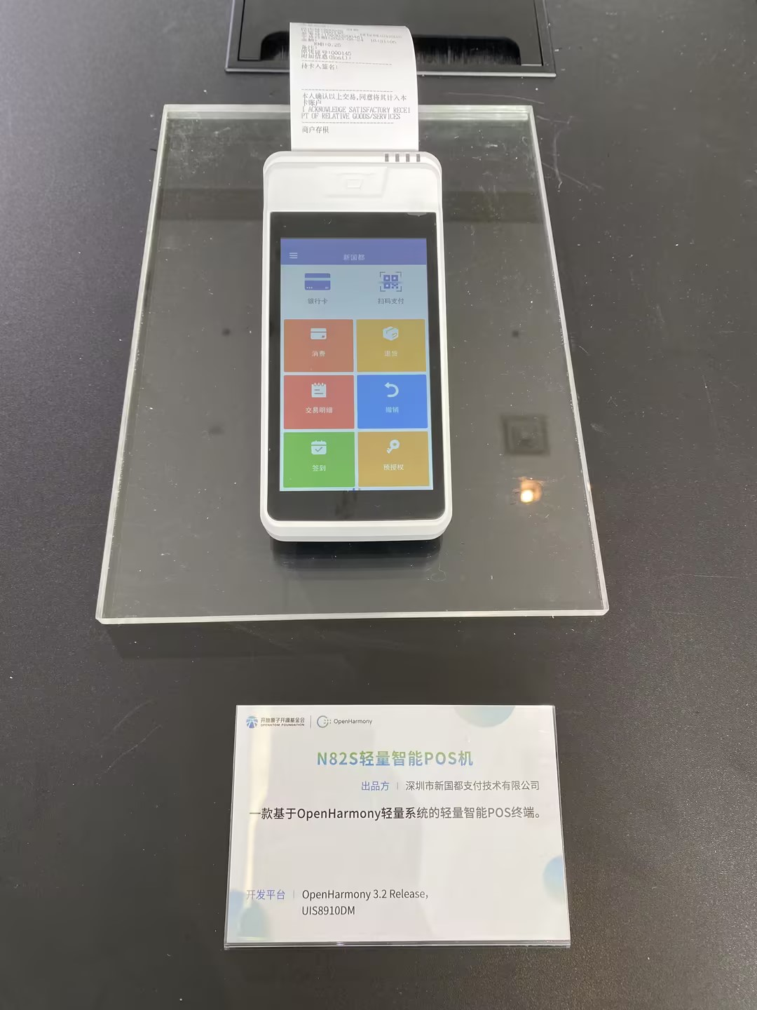 中国·永利yl23455(股份)有限公司-官方网站