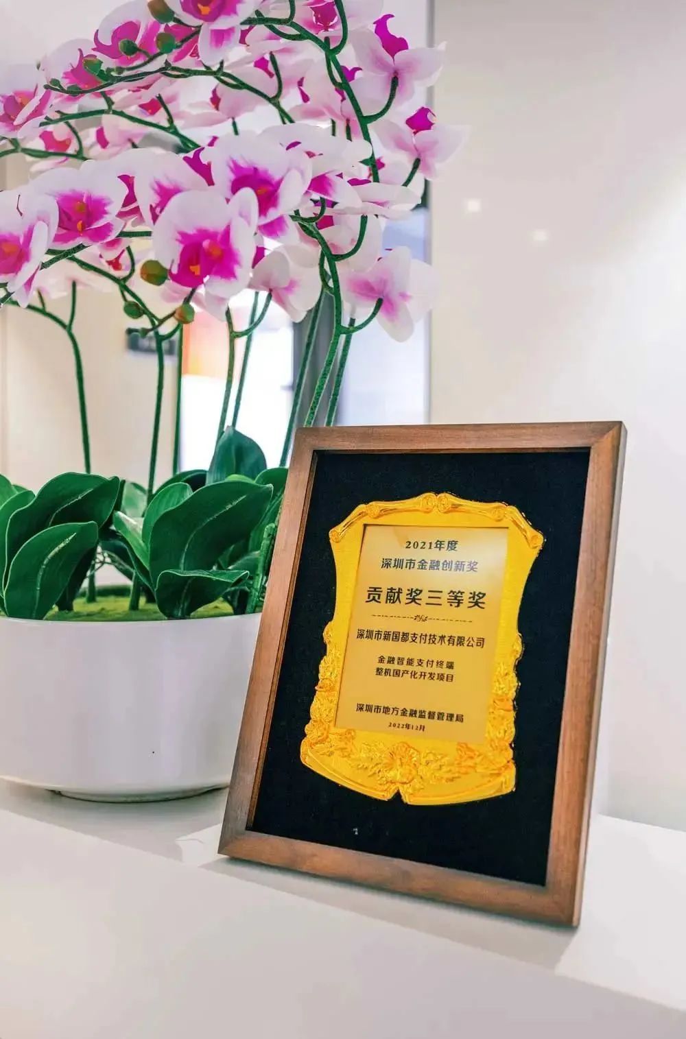 中国·永利yl23455(股份)有限公司-官方网站