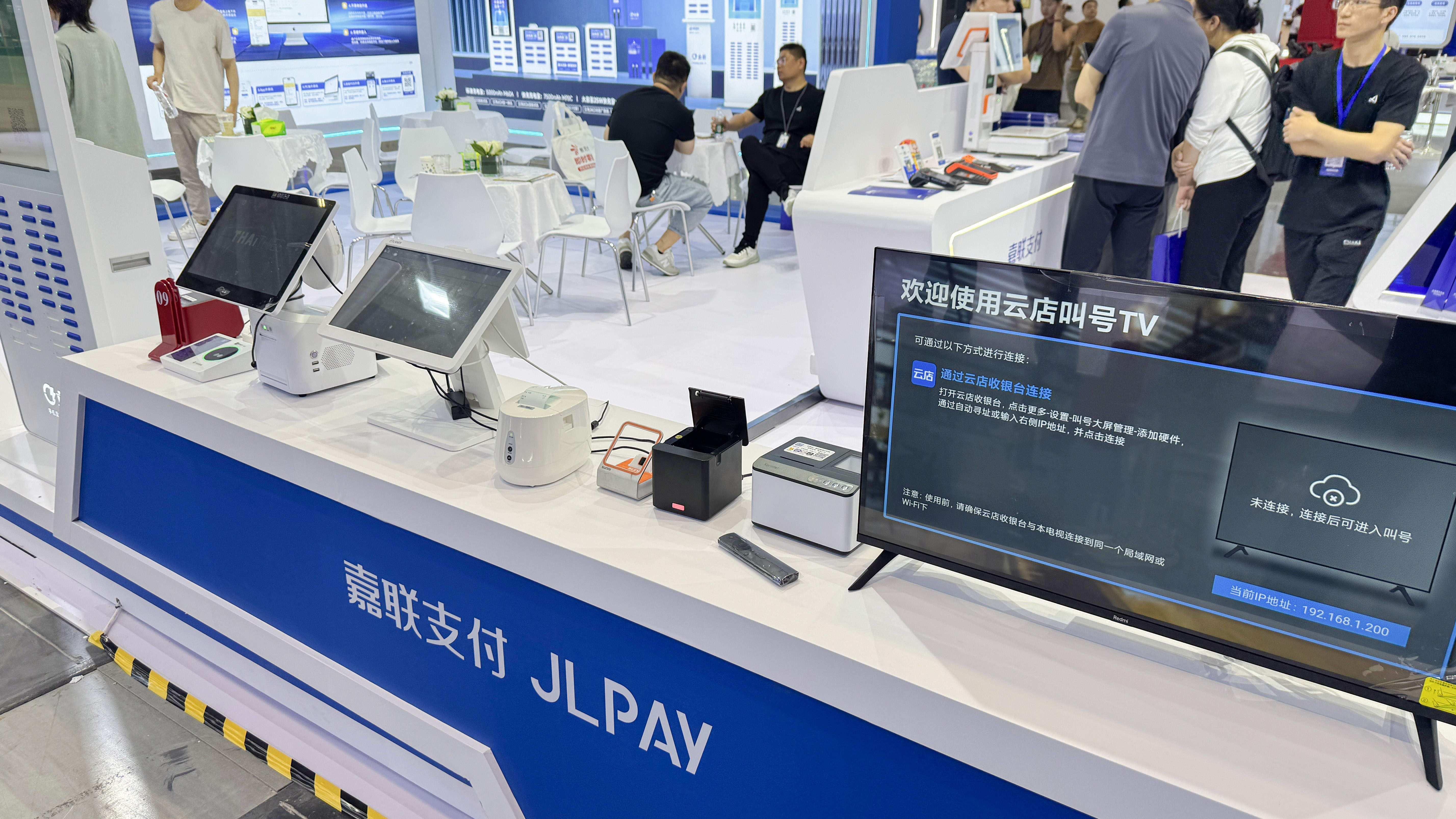 中国·永利yl23455(股份)有限公司-官方网站