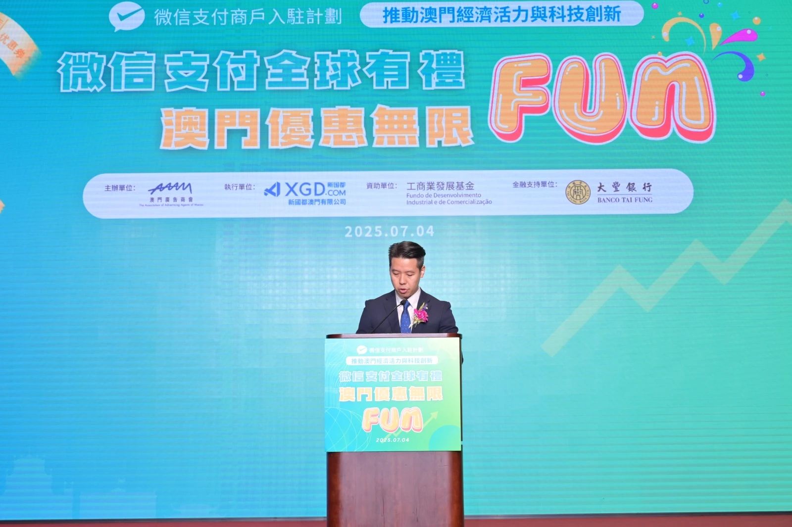 中国·永利yl23455(股份)有限公司-官方网站