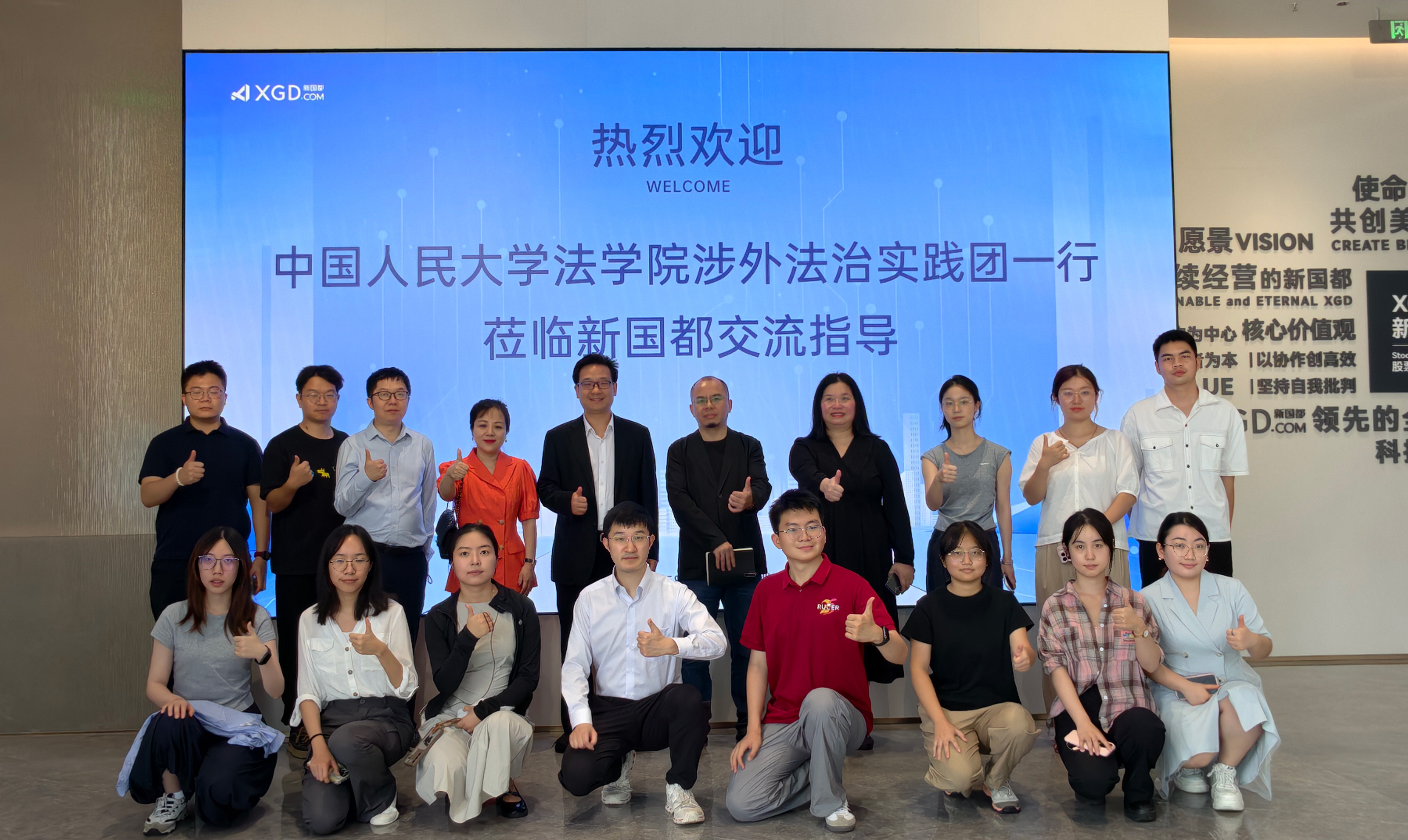 中国·永利yl23455(股份)有限公司-官方网站