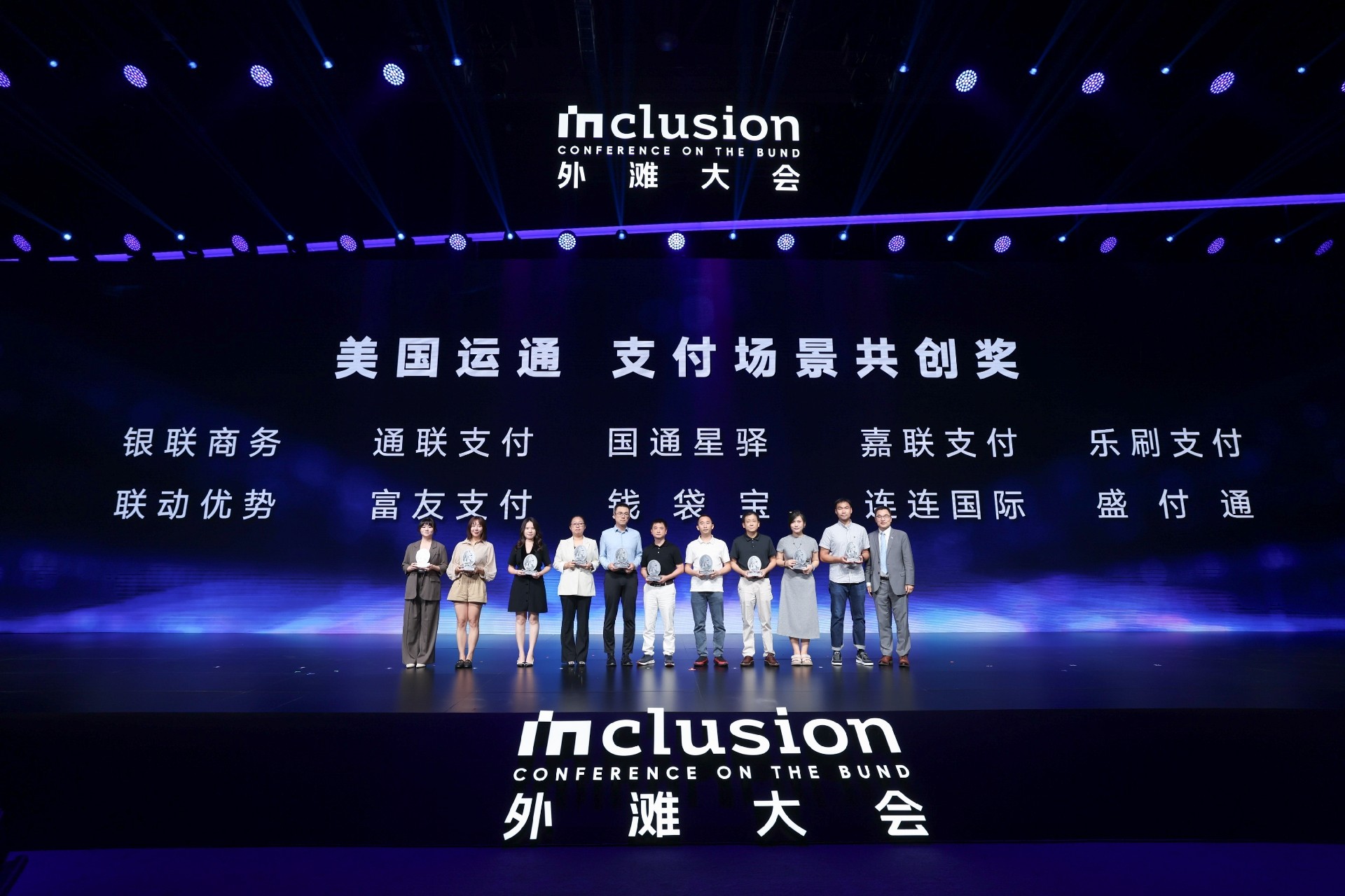 中国·永利yl23455(股份)有限公司-官方网站